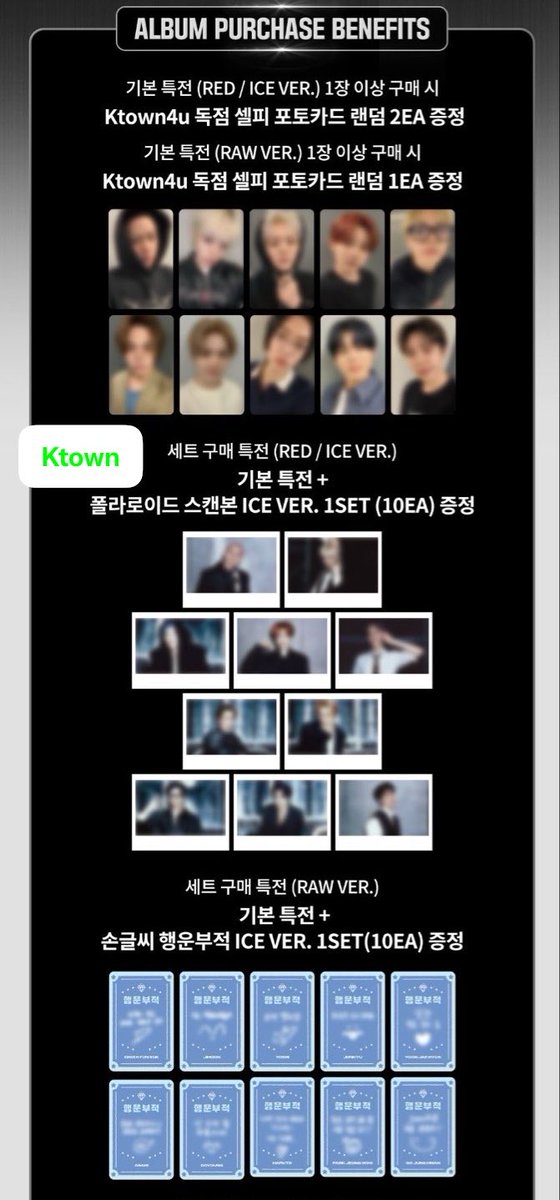 thanktomeshop's tweet photo. รับหิ้ว #TREASURE 4th MINI ALBUM [NEW WAV]

💕เบเน Stamp Tour YG / Ktown / with muu 

✅ RED /ICE VER บั้มละ 590.- 

✅RAW VER. บั้มละ 390.- 

📦ค่าส่งในไทย 40.-  ✈️รอบบินกลับไทย 6/6 

#ตลาดนัดtreasure #ตลาดนัดเด็กสมบัติ  #ตลาดนัดเทรเชอร์ #ตลาดนัดทึเม https://t.co/MSGWkQLCm1