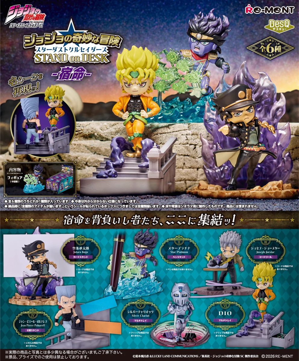 株式会社リーメント公式 on X: 