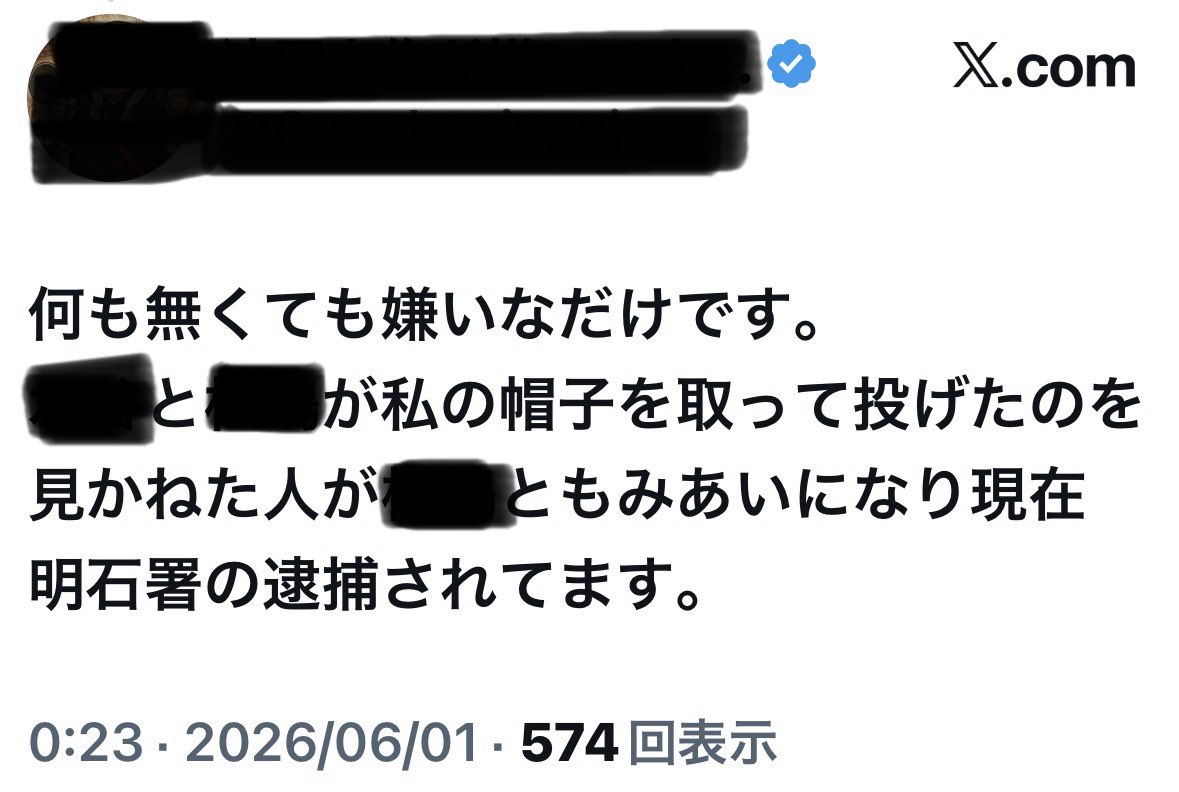 くるりんぱ tweet media