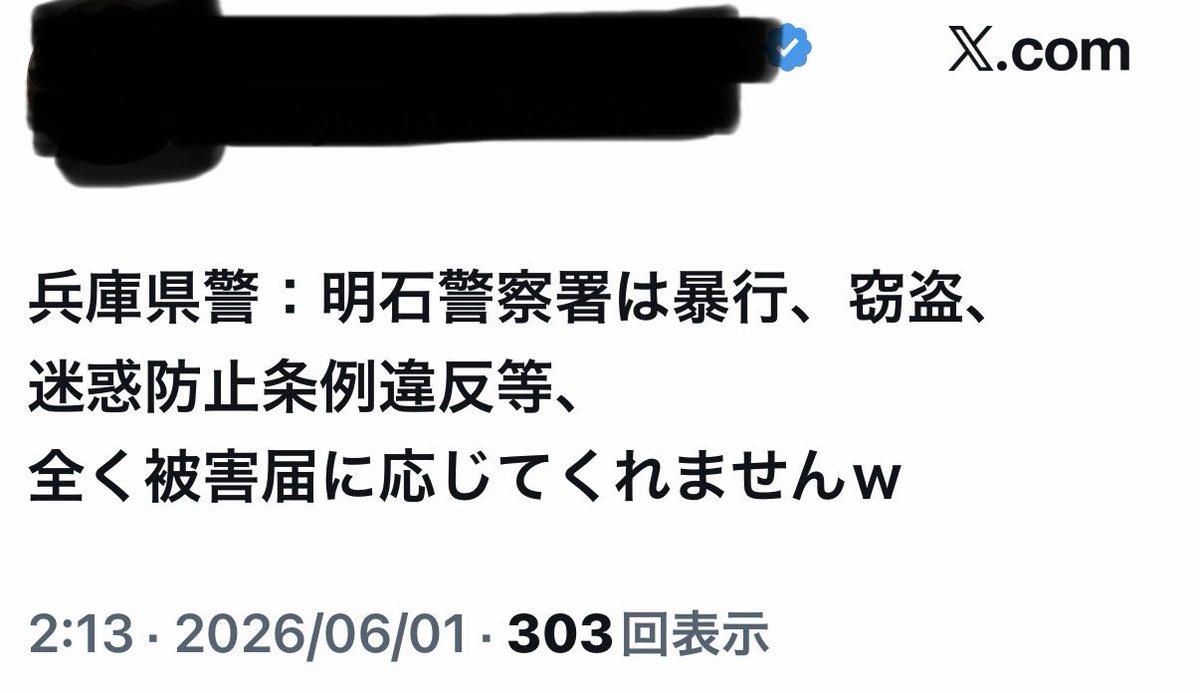 くるりんぱ tweet media