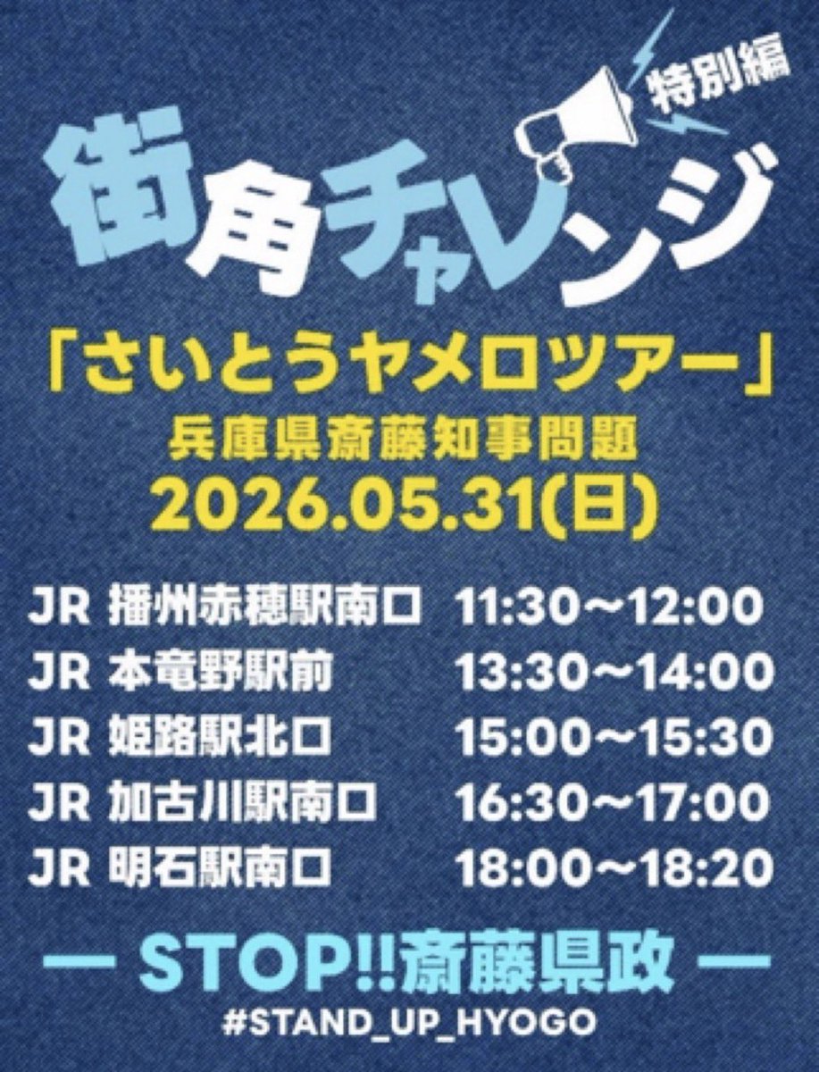 くるりんぱ tweet media