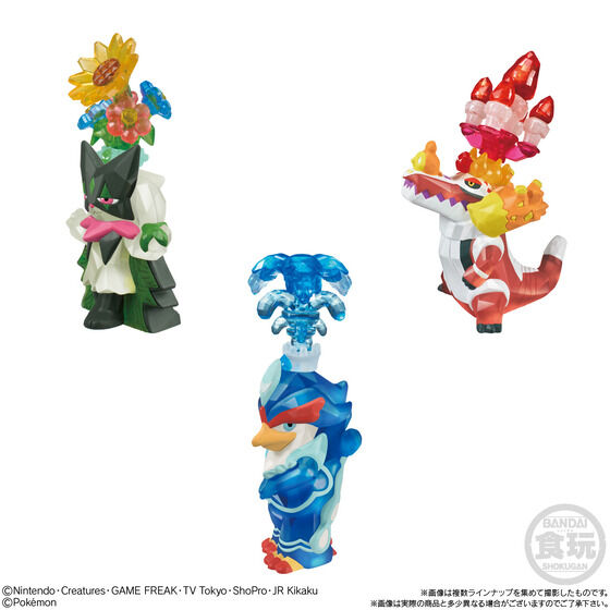 ポケモンキッズ　まとめ売り　216体