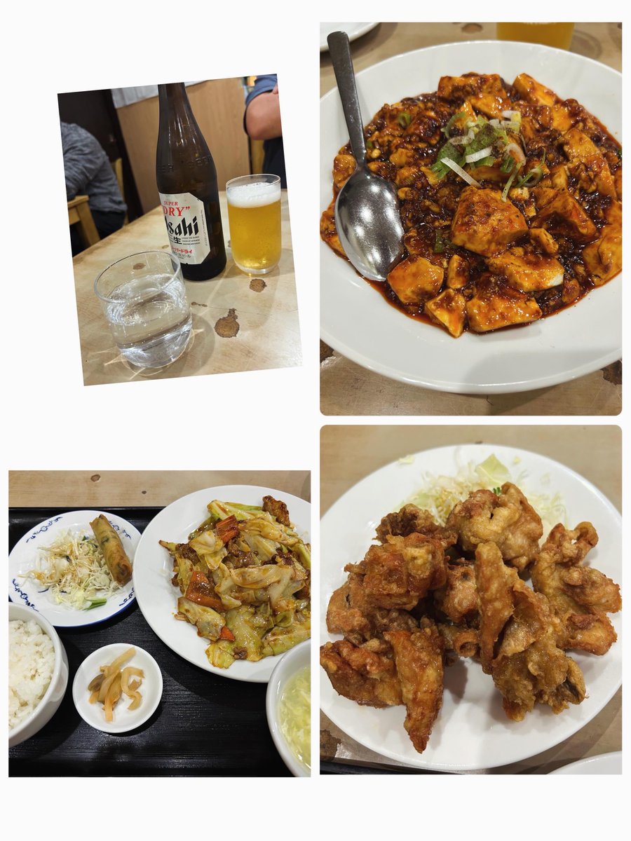 tyannsu's tweet photo. #マキノメタセコイア並木 

伊吹山から　#関ヶ原

前から行きたかった

メタセコイヤ並木へと

新緑のメタセコイヤ並木も

素敵でしたけど

ベストショットな写真が素敵すぎるのね

と少し実際とのギャップを感じてしまった

のは私だけだろうか？

夜ご飯は中華

安くて旨い　#方園美味 https://t.co/nV4u4b71YX