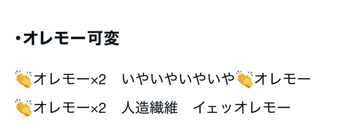 ろにに tweet media