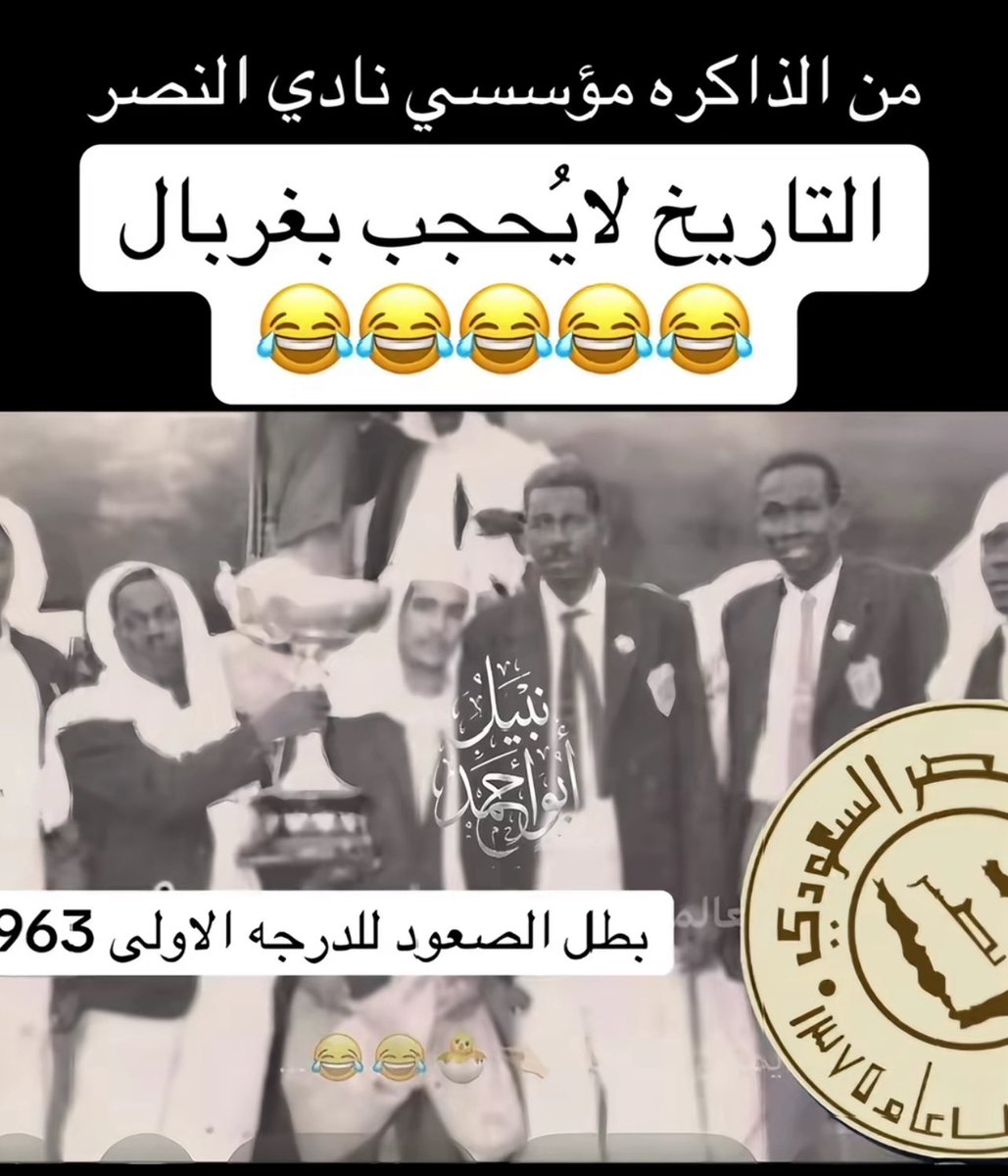 AH____773's tweet photo. @bandar_aaz https://t.co/eDkh3wxTyP
