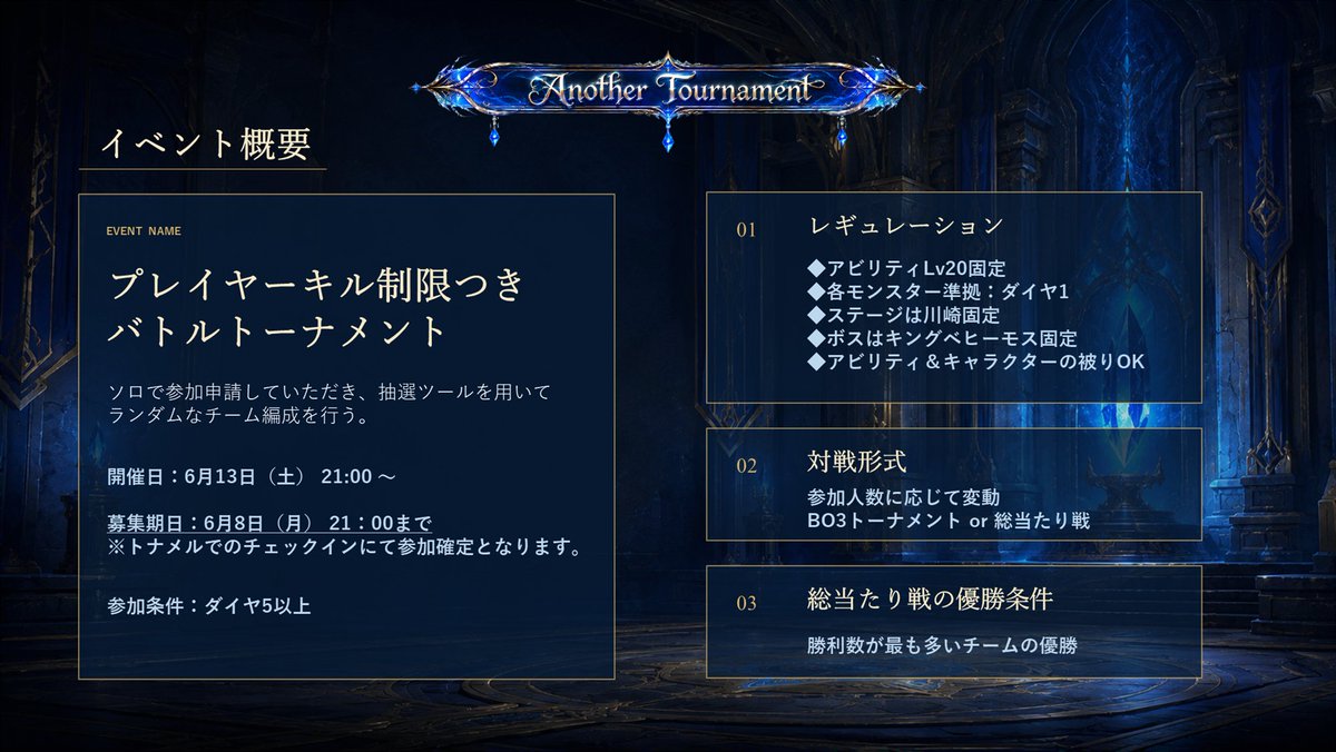 ノクト tweet media