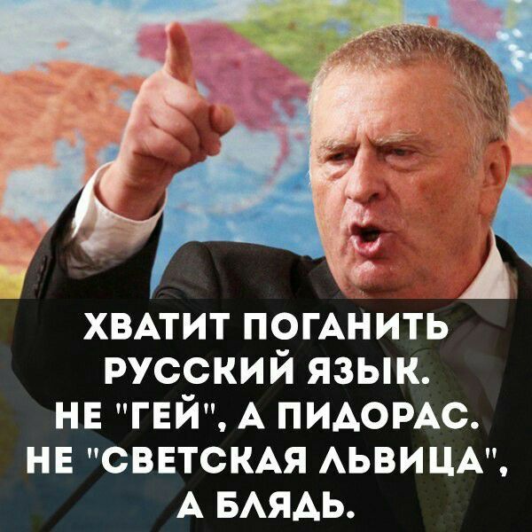 жаксон tweet media
