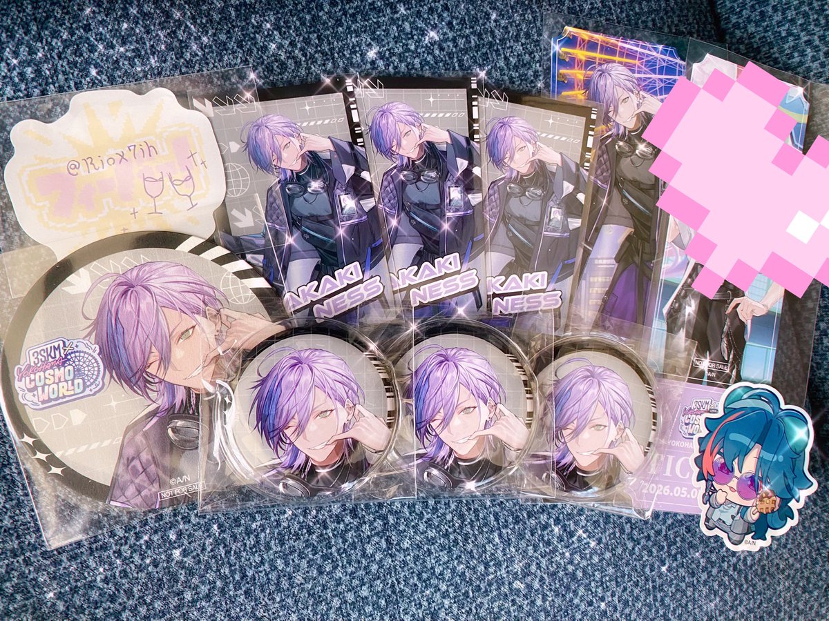 Riox7ih's tweet photo. コスモワールドコラボでの💜🧡グッズが若干数手元にあるのでこちらうちわ、カー��、コースター、チケットの中かランダムでおひとつ無償でオマケとして付けさして頂きます🙇‍♀️
💜に関しましては月組カードもあるので宜しければ！
不要な方はお伝え頂ければオマケ無しでも対応可能です⭕️ https://t.co/20nRjuh3uW
