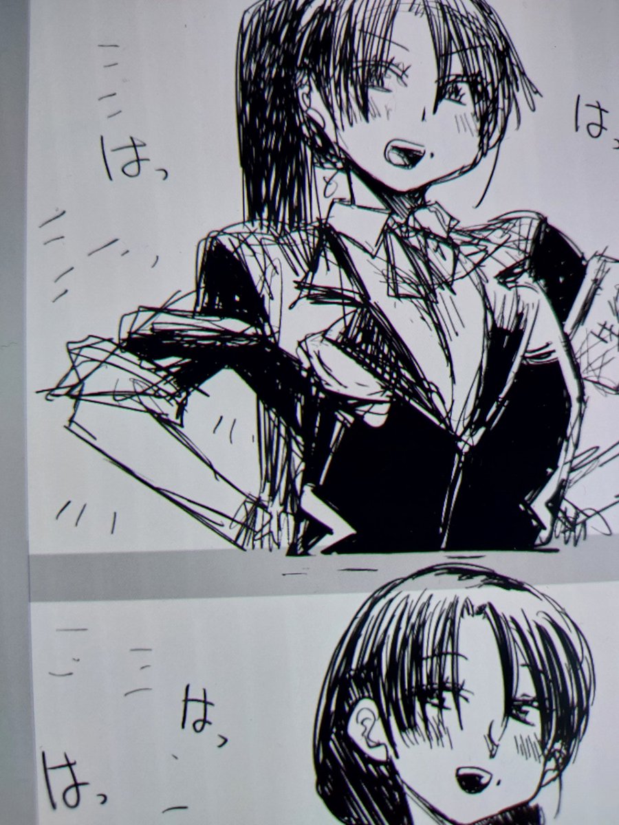 SHIGAHAKU's tweet photo. 昔は親父の肩や腰のマッサージしてたが、今は息子の頭や腰のマッサージをしてるんだなぁ…… https://t.co/uf5Otz6MAb
