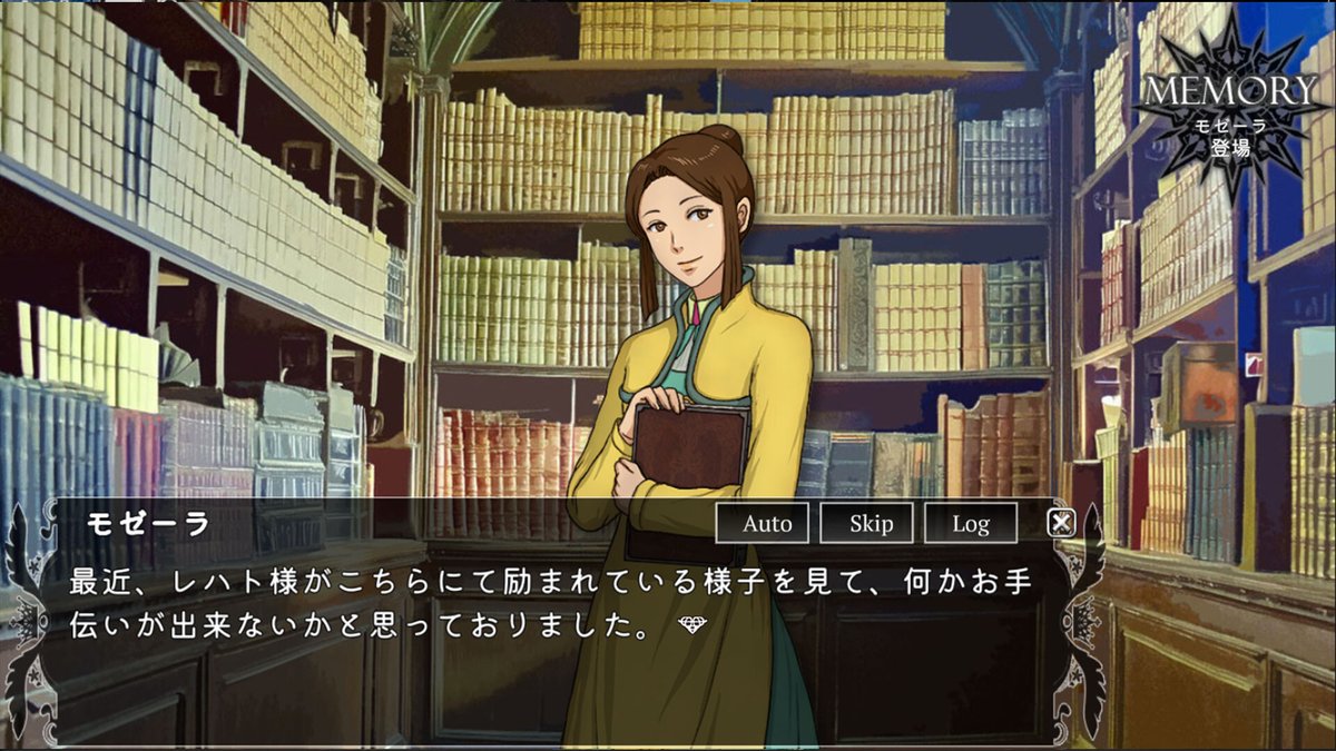 gamespark's tweet photo. 名作フリーゲーム育成ADV『冠を持つ神の手』リメイク版がSteamにて配信。100種類以上のエンディングが待ち受けるファンタジー世界で王を目指す物語
https://t.co/LP73bRtfCA https://t.co/z5Nh0nVebq