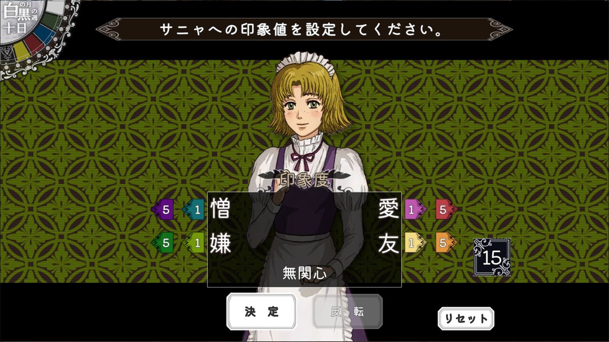 gamespark's tweet photo. 名作フリーゲーム育成ADV『冠を持つ神の手』リメイク版がSteamにて配信。100種類以上のエンディングが待ち受けるファンタジー世界で王を目指す物語
https://t.co/LP73bRtfCA https://t.co/z5Nh0nVebq