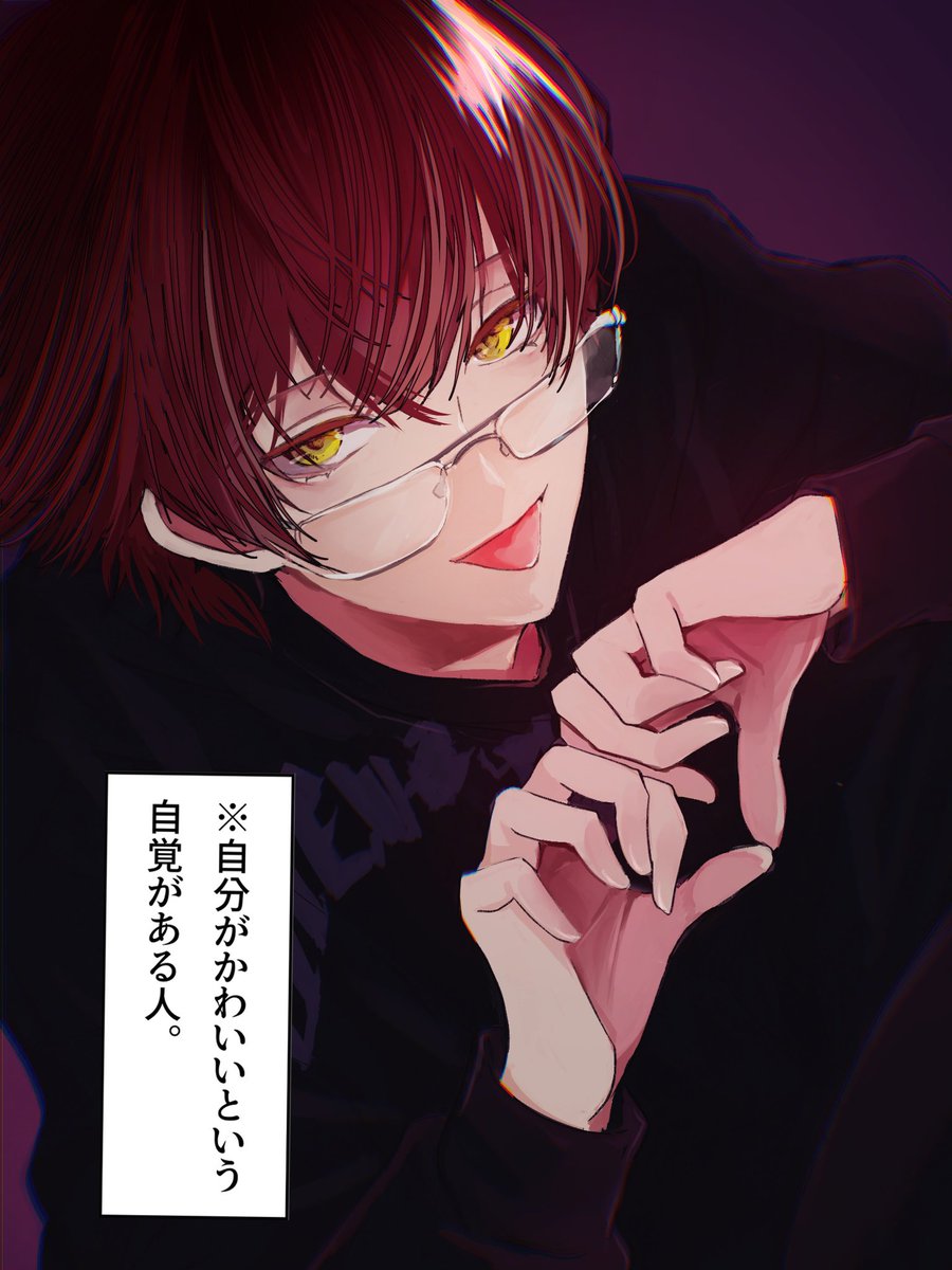 ばぁう【騎士X】 tweet media