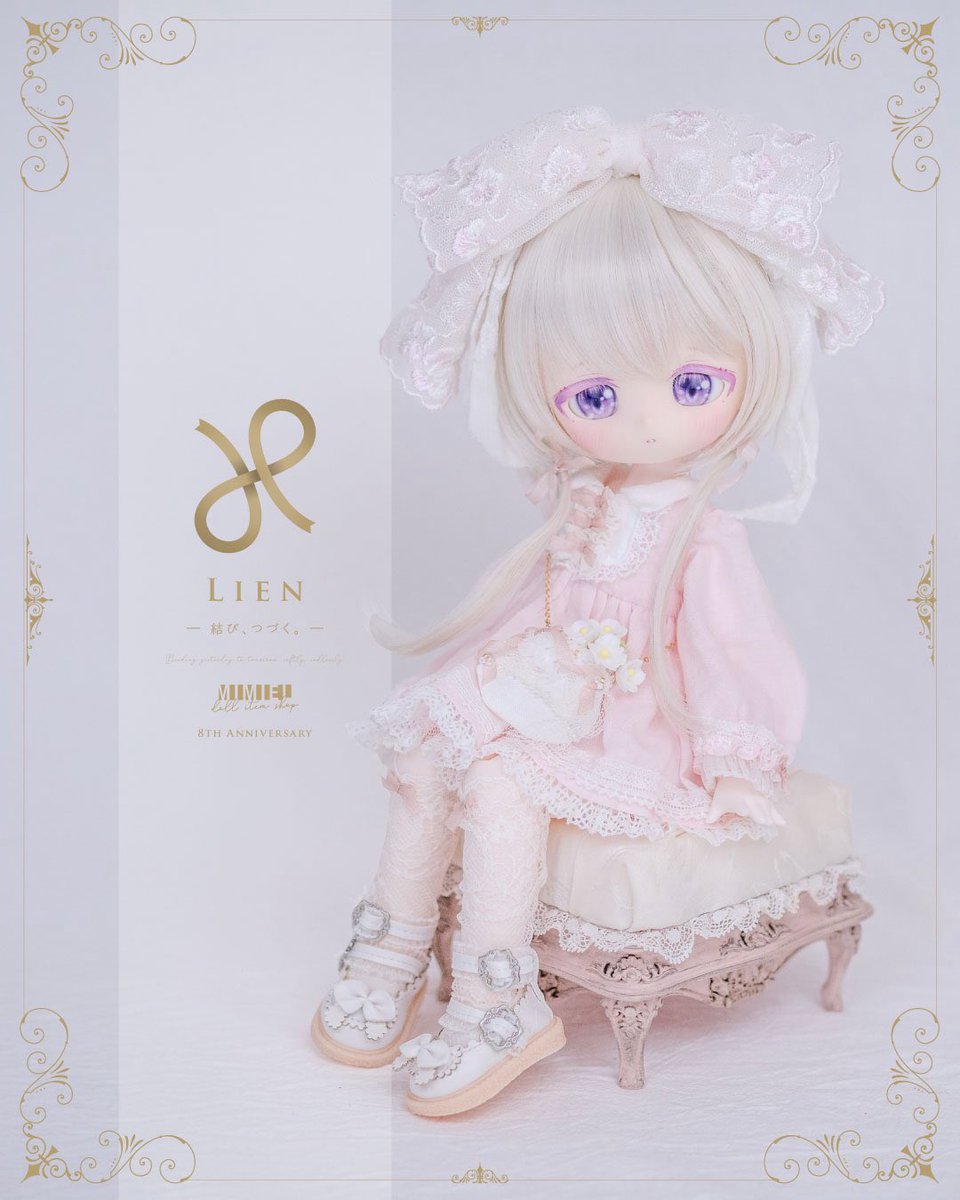 mimieldoll tweet picture