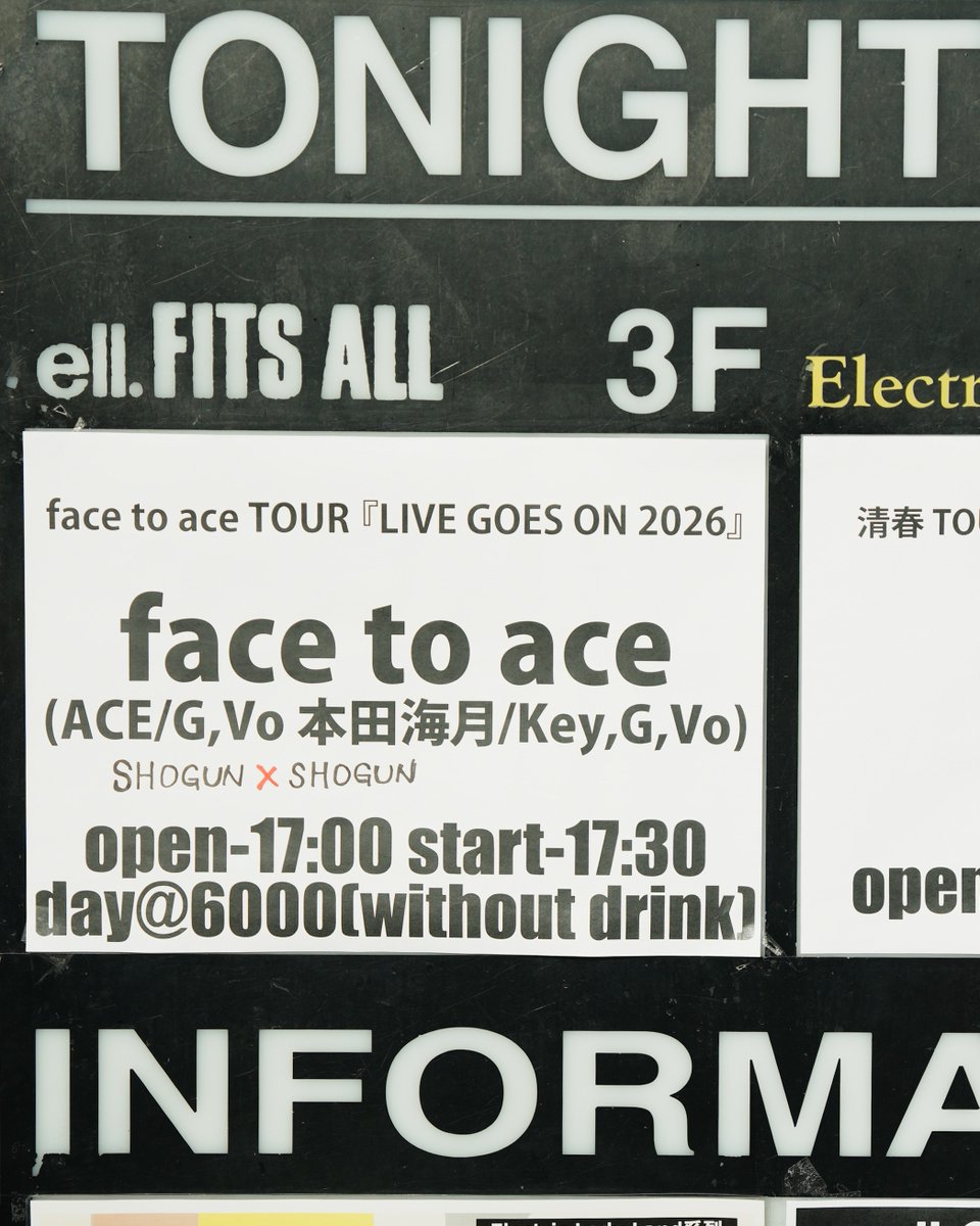ARIA_GUITAR's tweet photo. SAVAREZ ELECTRIC ARTIST
face to ace　TOUR LIVE GOES ON 2026
aceさんの所へお邪魔して参りました

引き続きサポートさせていただきます

#facetoace
#savarez #savarezelectric #サバレス #サバレスエレキ https://t.co/e8a2TuZABV