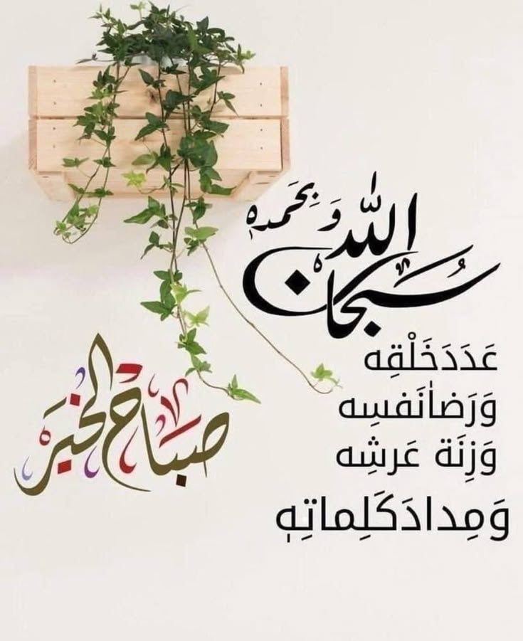 FBarakah's tweet photo. https://t.co/UNHBCzB1r6