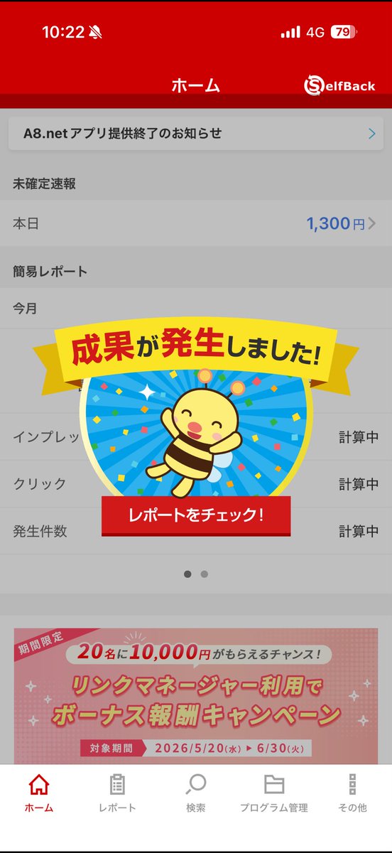 kosuke_higeblog's tweet photo. https://t.co/CAVGUzFSeb