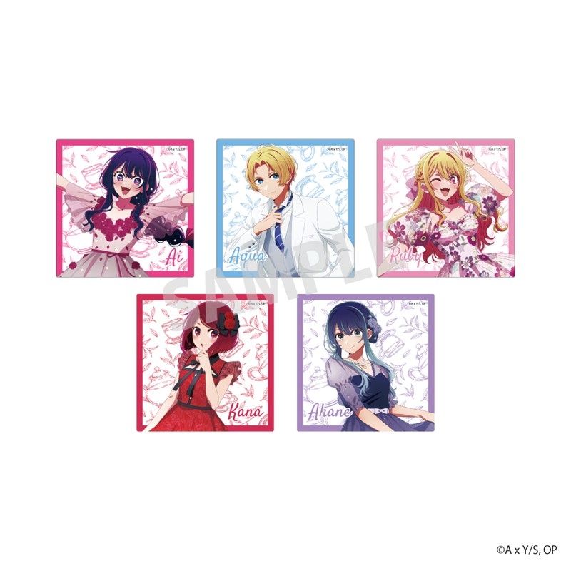 2026年7月発売予定 アニメイトオンラインにて予約受付開始 【推しの子