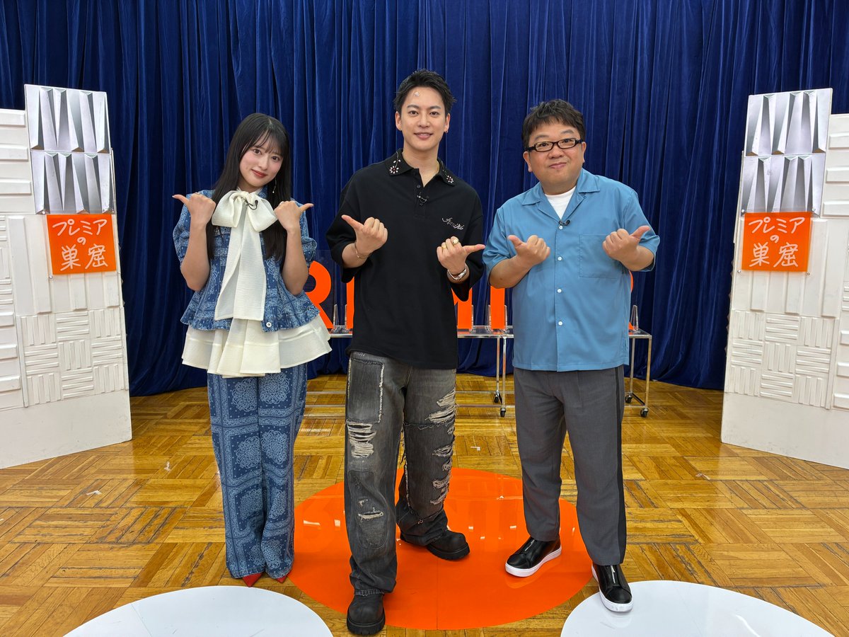 premier_fujitv's tweet photo. ＼6/7(日)OA プレミアの巣窟／

#ミュージカル「#愛の不時着」より👑
#三山凌輝 さんにお越しいただきました👏🏻

お楽しみに〜💐

 #사랑의불시착

#TVer  #FOD 
#天野ひろゆき #国本梨紗 https://t.co/Vp3lyUwZGI