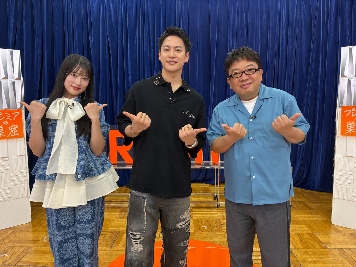 premier_fujitv's tweet photo. ＼6/7(日)OA プレミアの巣窟／

#ミュージカル「#愛の不時着」より👑
#三山凌輝 さんにお越しいただきました👏🏻

お楽しみに〜💐

 #사랑의불시착

#TVer  #FOD 
#天野ひろゆき #国本梨紗 https://t.co/Vp3lyUwZGI