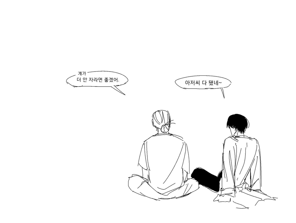 SKDY_2525's tweet photo. 나이에 맞게 https://t.co/WglXGdQpks