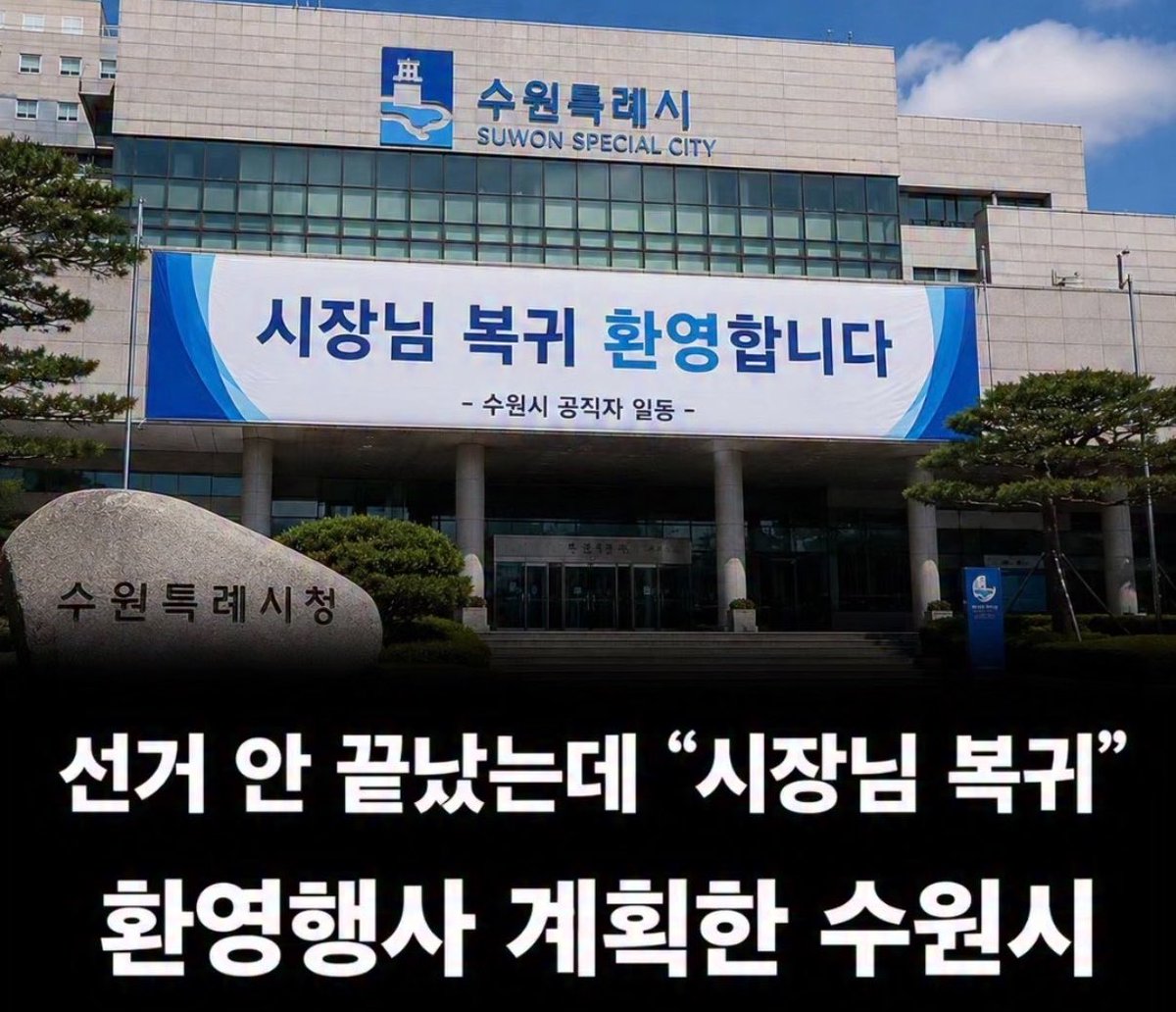morrisoi37's tweet photo. 이미 부정선거 세팅 끝나고

카더라가 맞나보네 이정도면..

본투표 아직 시작도 안 했다.. https://t.co/ZzhroiYcZT