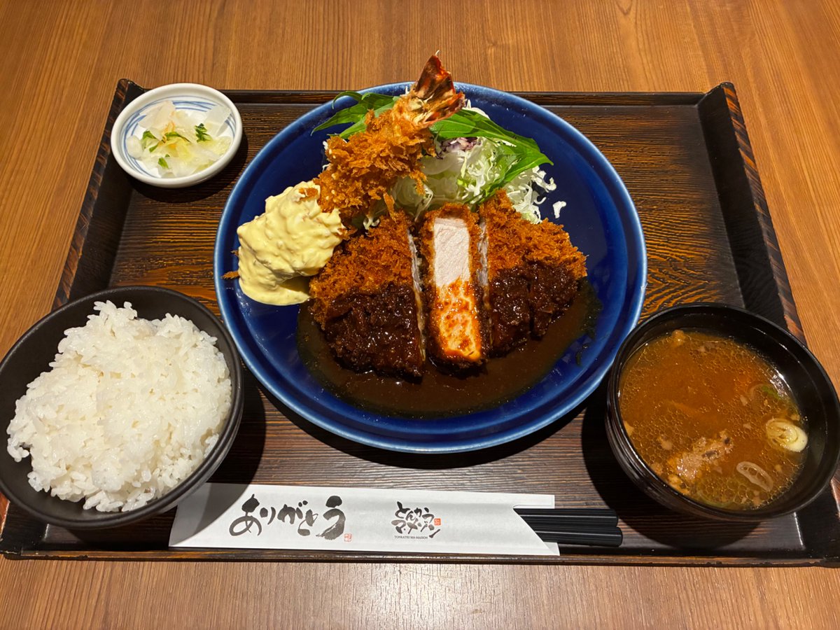 asunal807's tweet photo. 🛍️アスナル・セレクト！！🛍️

まだまだ応募お待ちしてます☺️

今回は！
【とんかつマ・メゾン】さんから
【名古屋めしコンビ定食】の引換券を3名様にプレゼント🎁

応募はこちらから
👉 https://t.co/QSrb6tAhrw

#アストレ
#アスナル金山 https://t.co/mHHJPuHu4P