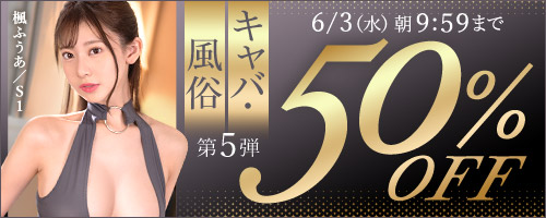 oreodaisuki1234's tweet photo. 漢のジャンルが衝撃の5️⃣0️⃣％OFF👀

激アツ会場はこちら↓
【https://t.co/5zQDKPqSiI】PR

✓初回限定500円クーポン有り🉐
✓PayPay・電子マネー使えます‼︎ https://t.co/61ZuhkYnrY
