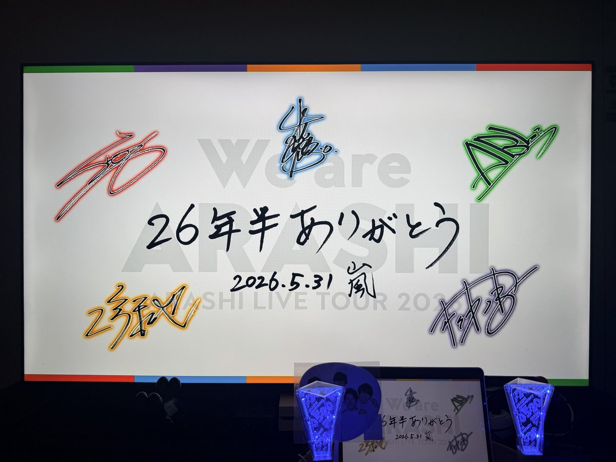 Fei_SH's tweet photo. こちらこそ
本当にありがとう😭 https://t.co/lT0HUmJkZX