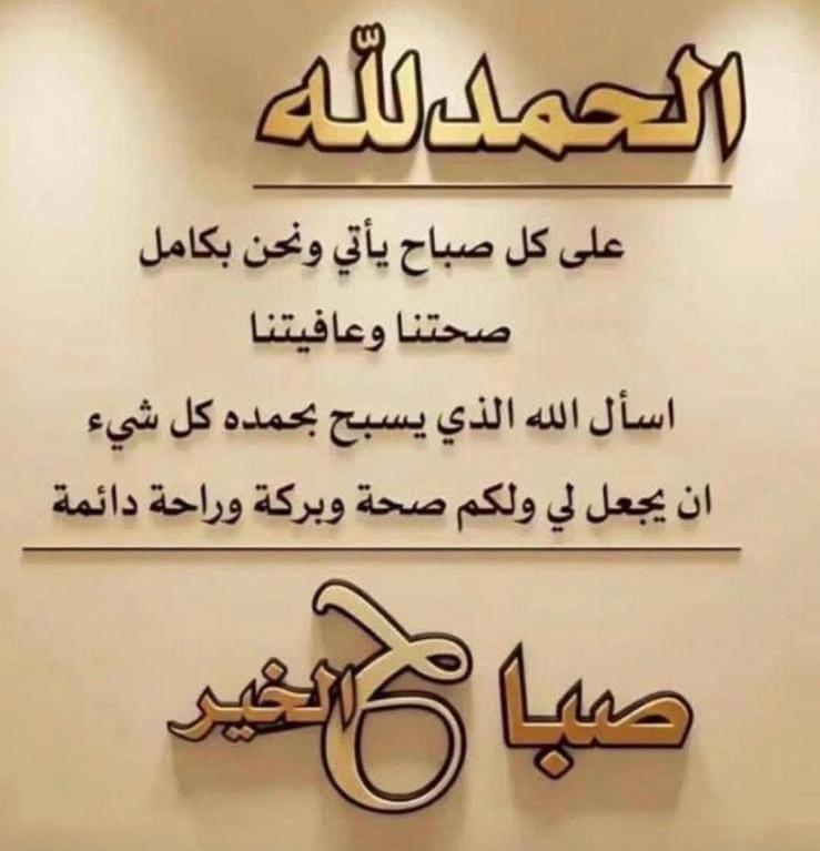 KhalilAlEESA2's tweet photo. https://t.co/l4Xh2yxsRd