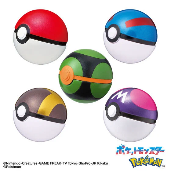 ポケモン最新グッズ情報 on X: 