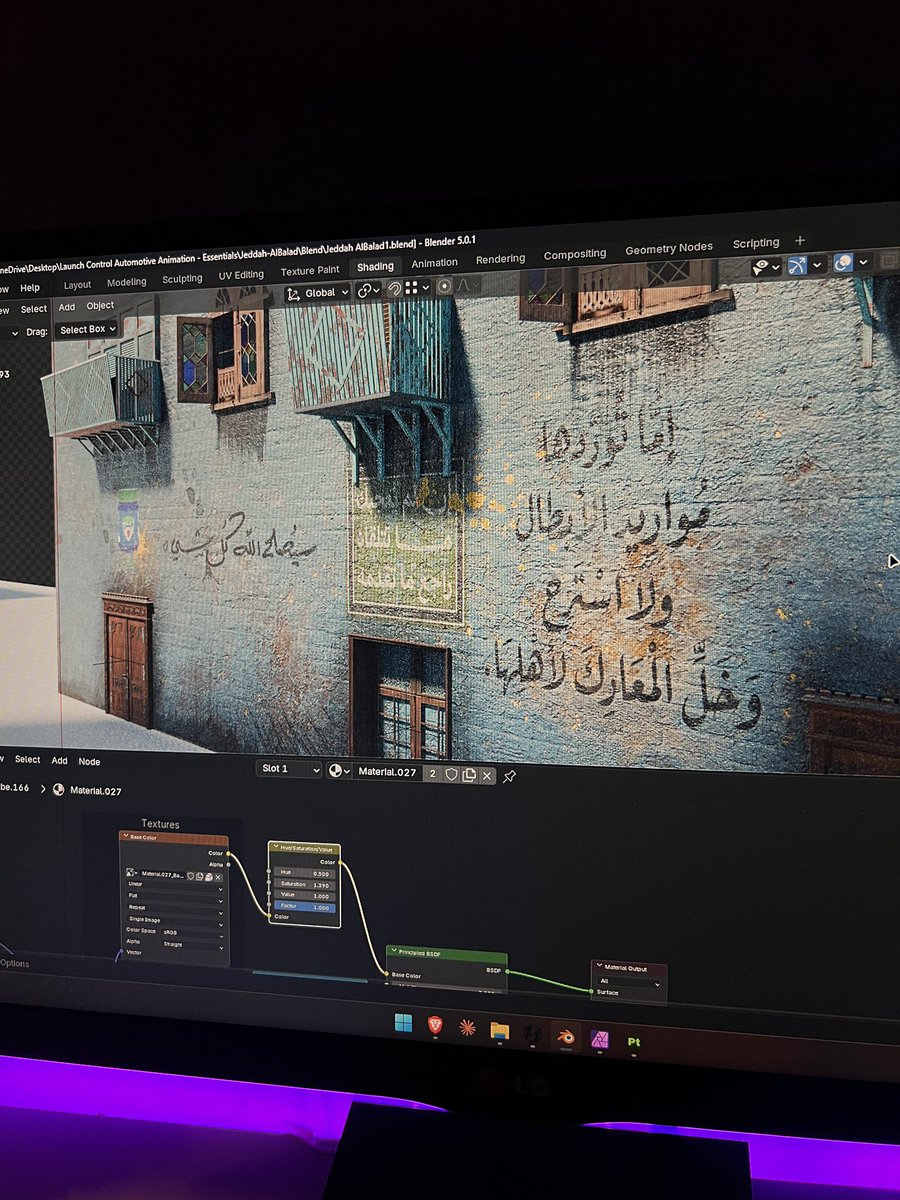 YBr8D's tweet photo. جدار من البلد.
فيه حكمة فيه تحدي وفيه فكس 😄🧱
.
في مرحلة ما تبيها تنتهي 😄
اللحظة اللي يتحول فيها الموديل من (شكل) لـ (مكان) هذي اللحظة اللي تخليني أحب الشغل اكثر🧱🎨
شكراً [@rawdahfalatah ] على اللمسة الفكاهية و الفنية اللي أكملت الصورة.✨ https://t.co/m1h8VqvxV2