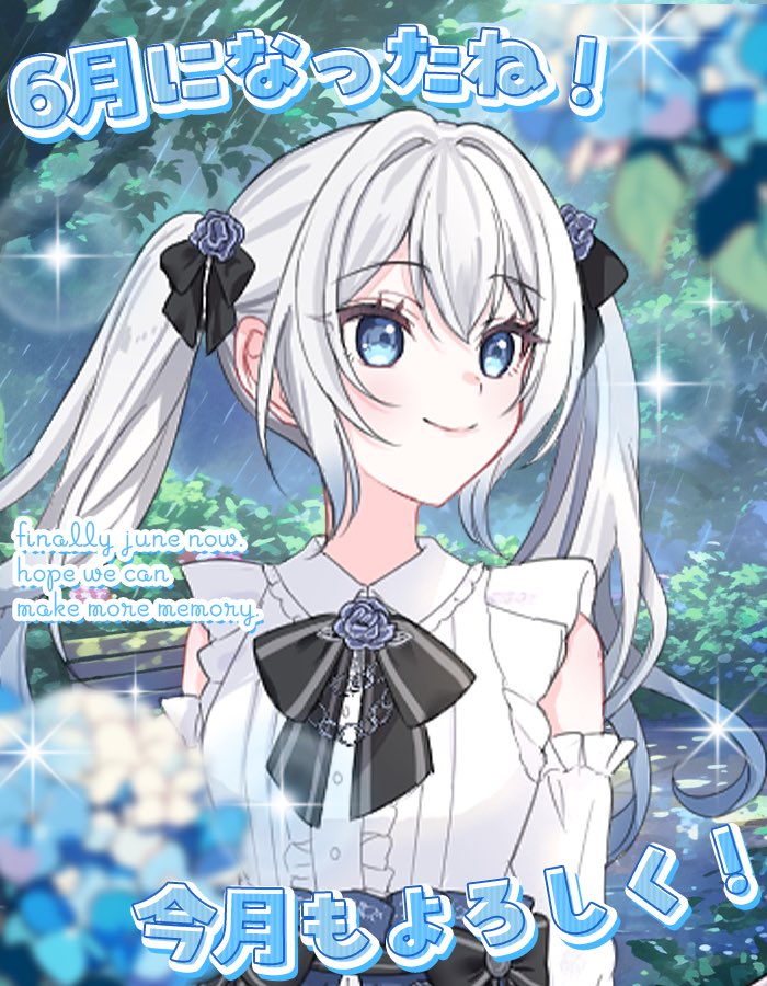 しゅな (@syuuuna47) / Posts / X