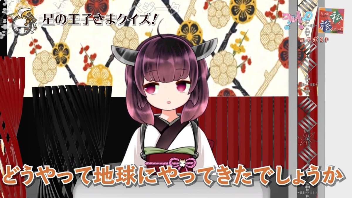 TebaTech_bsg's tweet photo. 急にルビコンの人になったんだが？
https://t.co/XydRKmYYh7 https://t.co/9bKDJKbhWs