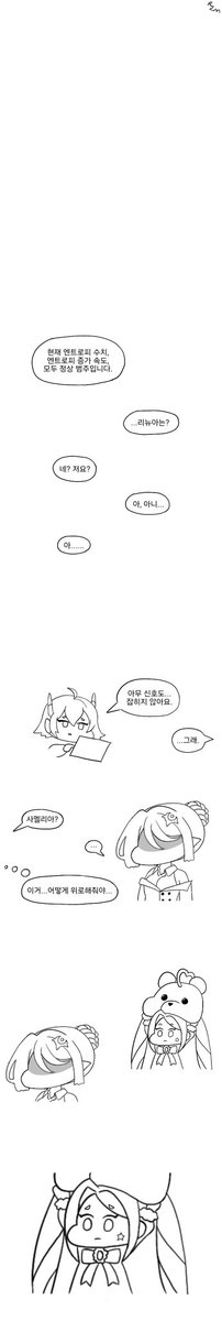 Repea2mark's tweet photo. (4/5) https://t.co/2mBKz6V8p1