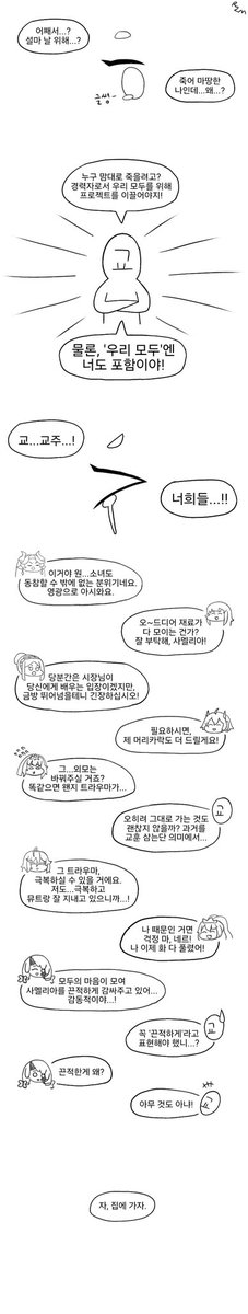 Repea2mark's tweet photo. (5/5) https://t.co/lYCbW3DL3C