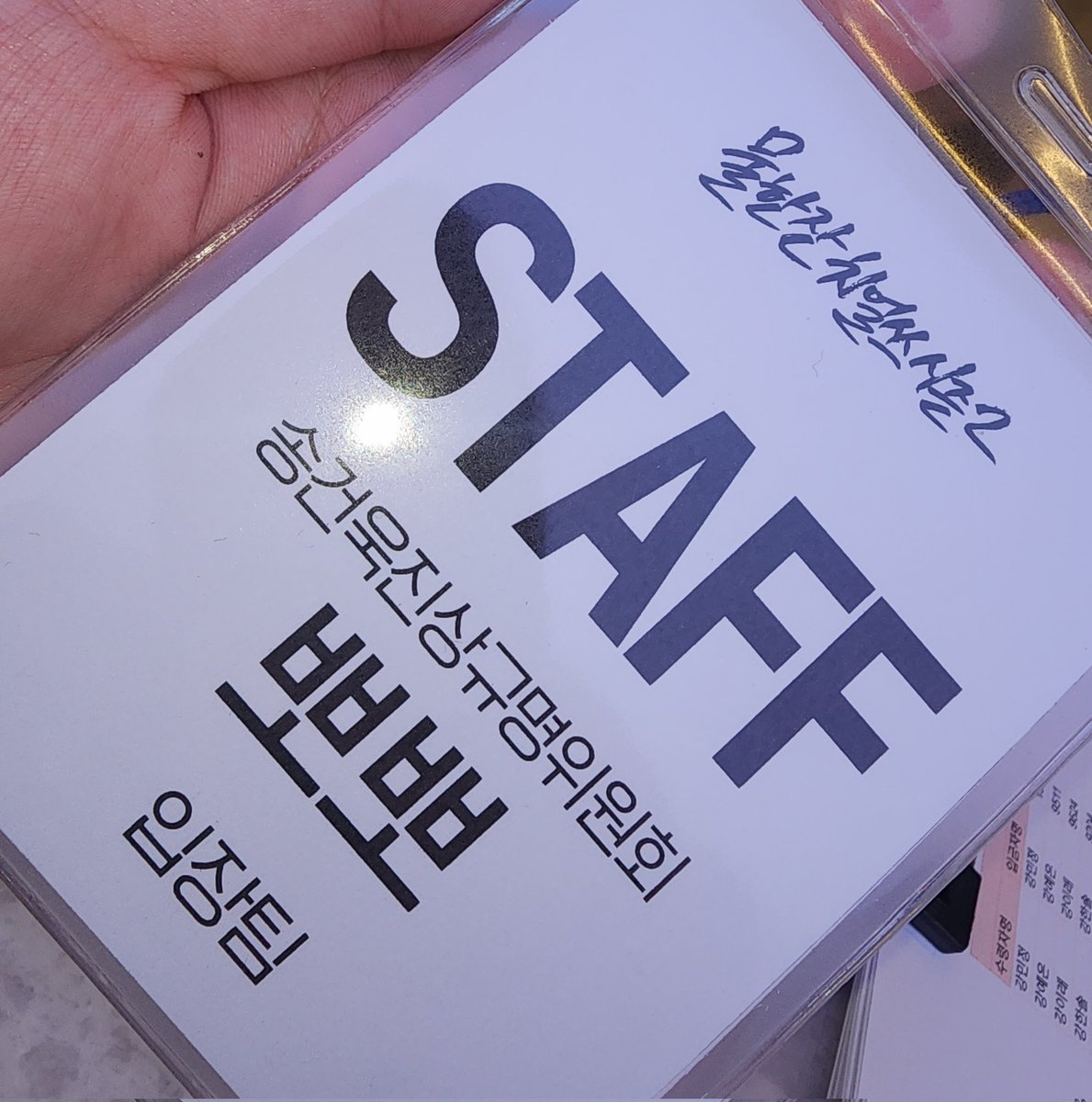 IM_VITIS's tweet photo. 진짜 정말 돈없는점
이번에 타장르 온리전전시회가 있었어서 잔뜩 질렀습니다 https://t.co/vzbwfdKElG