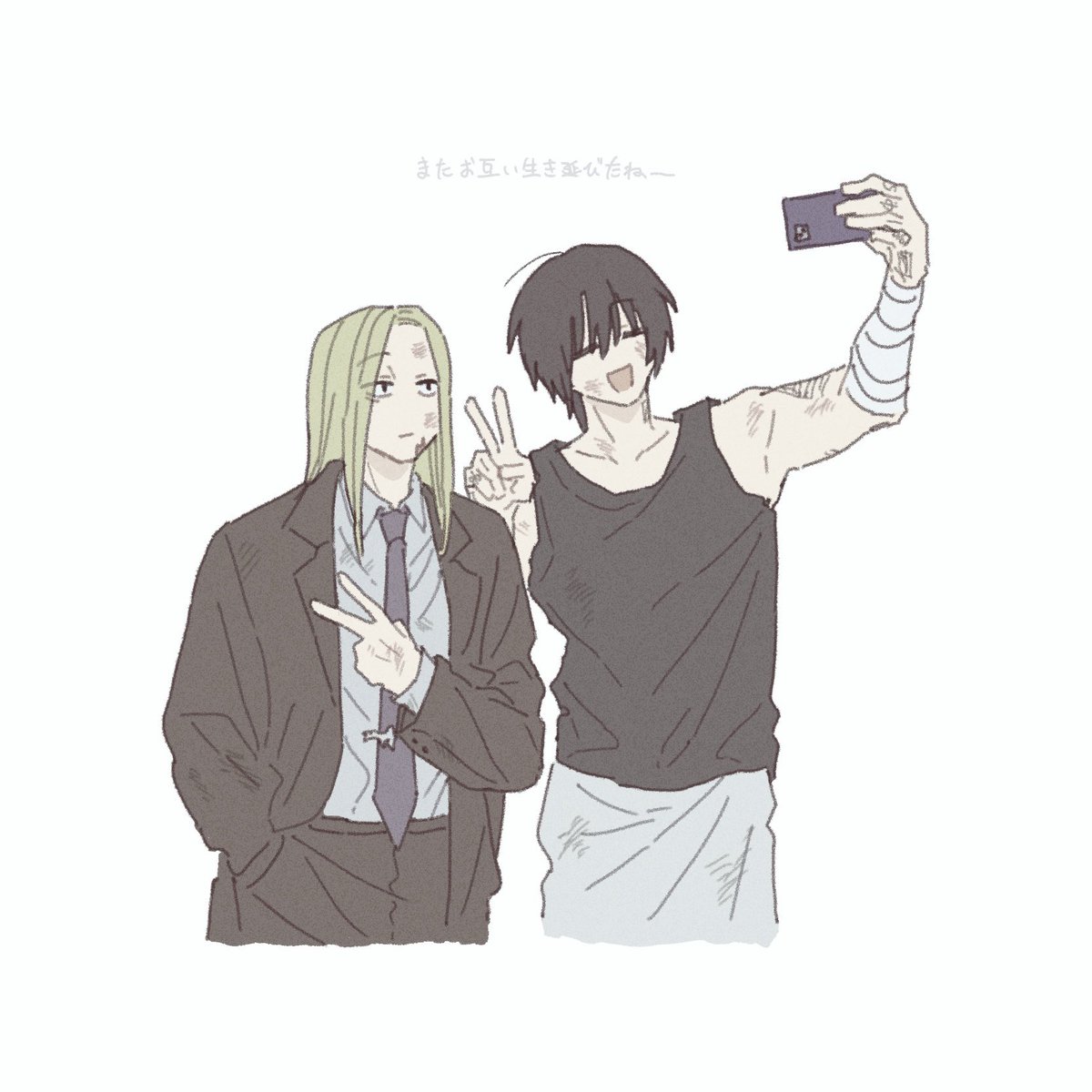 ng070000ll's tweet photo. https://t.co/vDlhjXsvRE