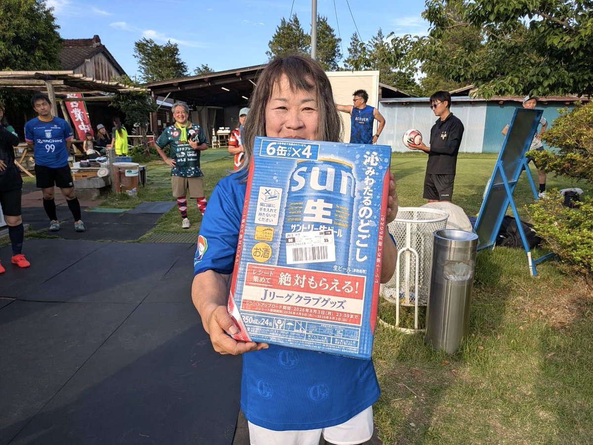 pplus11's tweet photo. 第2回プッカドルーワ⛳️⚽️ 優勝🏆は、
イモンさんでした～✨👏👏  今回適用したホールインワンチャレンジがなくても総合2位で順位決定戦での優勝🏆✨🥇🏆✨

ジュンミニさんに強い流石のパフォーマンスでした😆

2位ホンダさん 3位アダチさん 4位トミダさん

以上プッカ部門の入賞でした🤗 https://t.co/NHWQMjojCX
