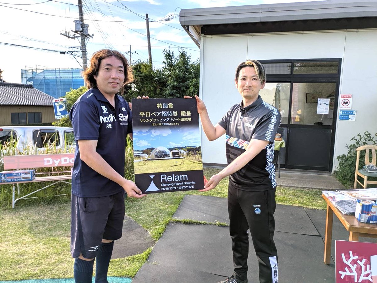 pplus11's tweet photo. 第2回プッカドルーワ⛳️⚽️ 優勝🏆は、
イモンさんでした～✨👏👏  今回適用したホールインワンチャレンジがなくても総合2位で順位決定戦での優勝🏆✨🥇🏆✨

ジュンミニさんに強い流石のパフォーマンスでした😆

2位ホンダさん 3位アダチさん 4位トミダさん

以上プッカ部門の入賞でした🤗 https://t.co/NHWQMjojCX