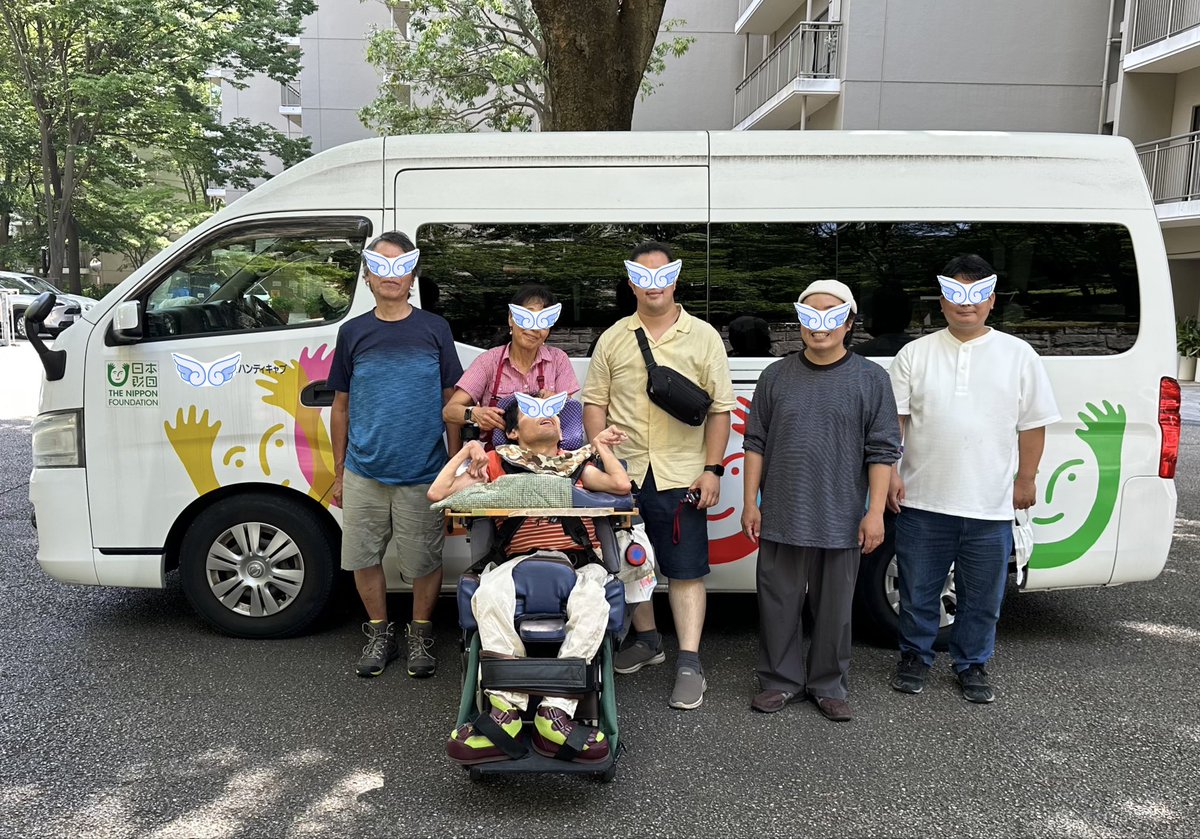 エレキ tweet media