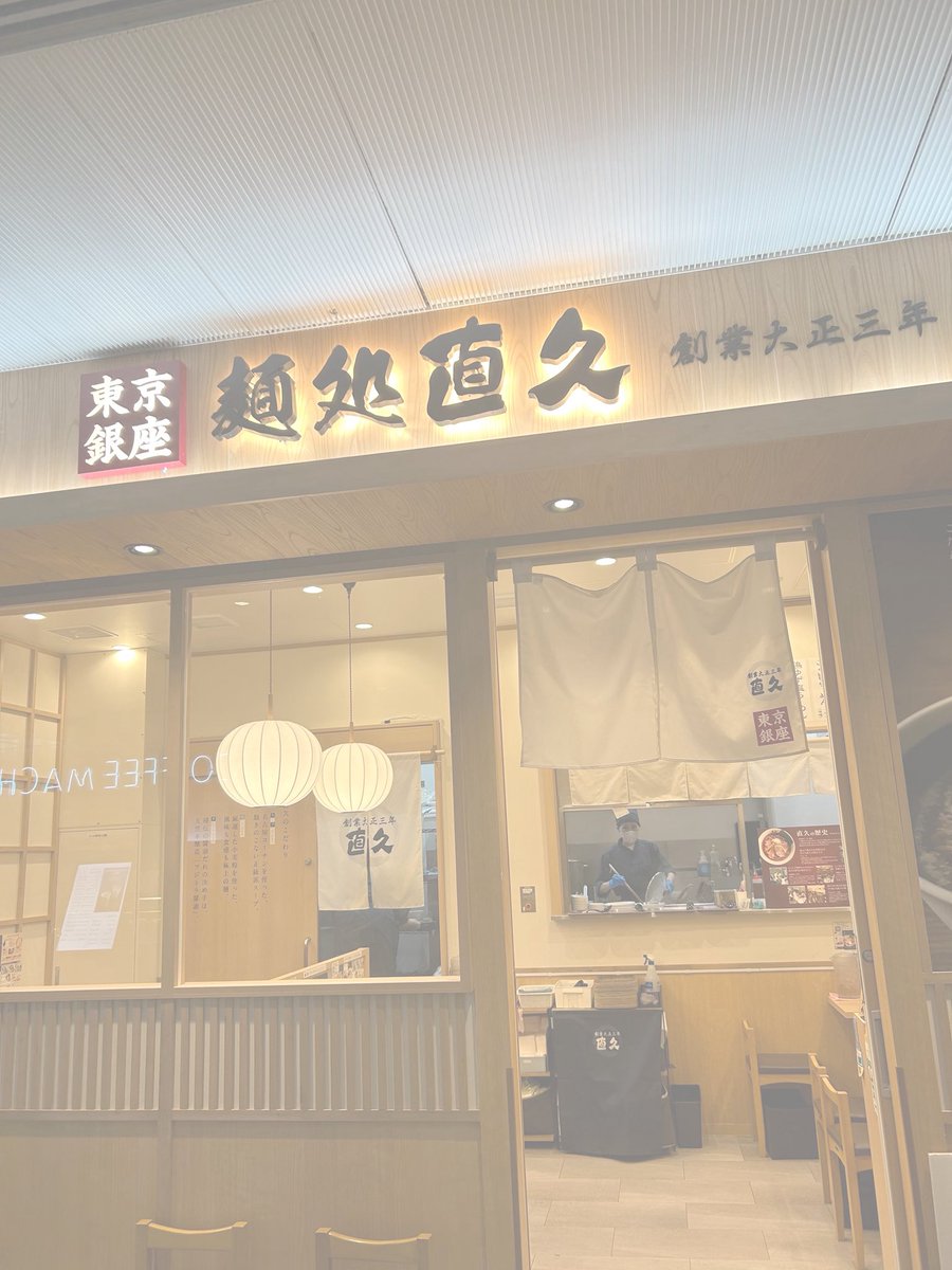 w_jufk0's tweet photo. ファミクラスト行ってきた💨
嵐の展示があってたくさん写真撮った！
写真もたくさん買ってきちゃった🙈💓
嵐だいすき
帰りにラーメン食べて帰った🍜

#日常垢 #嵐 https://t.co/5uHhoCixie