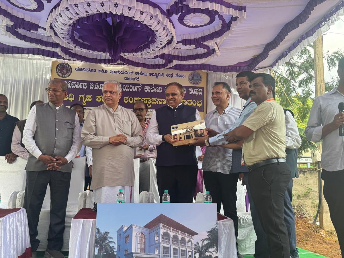 SITHARAMtg's tweet photo. UBDTCE alumni guest house foundation stone along with Shri B L Santhosh ji at Davangere https://t.co/t47KU1no6d