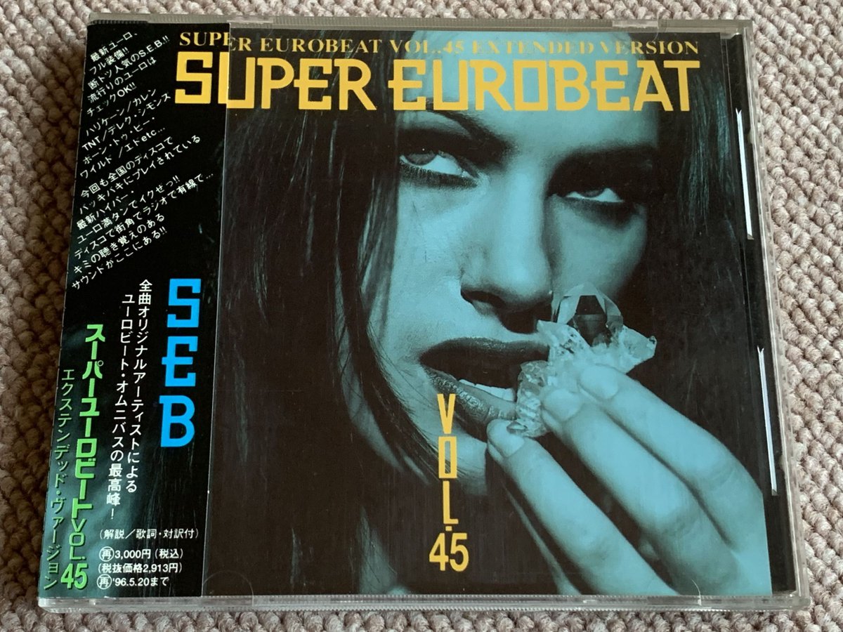 iloveeurobeat's tweet photo. #指or手を口元に当ててるジャケ貼ろうぜ

「SUPER EUROBEAT VOL.45」
「SUPER EUROBEAT VOL.82」
「EUROBEAT FLASH VOL.12」
「FRAGILE / DEAD OR ALIVE」

ユーロビートあたりで探してみましたが
意外に無かったです...

ダンスミュージック関連で
他にもありましたらぜひ教えて下さい 😂 https://t.co/x0XzwoiQ8v