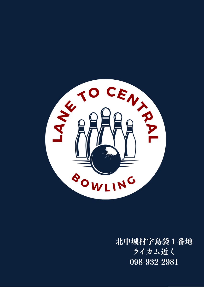 LaneToCentral's tweet photo. いつも当センターを御愛顧いただき誠にありがとうございます♪♪

お客さまへお知らせです！

本日、台風接近・直撃の為、お客様とスタッフの安全を
第一に考慮し臨時休業とさせていただきます。
また、明日からの営業に関しましては未定となりますので
ご理解・ご協力を宜しくお願い致します。 https://t.co/1g5eaMgfym