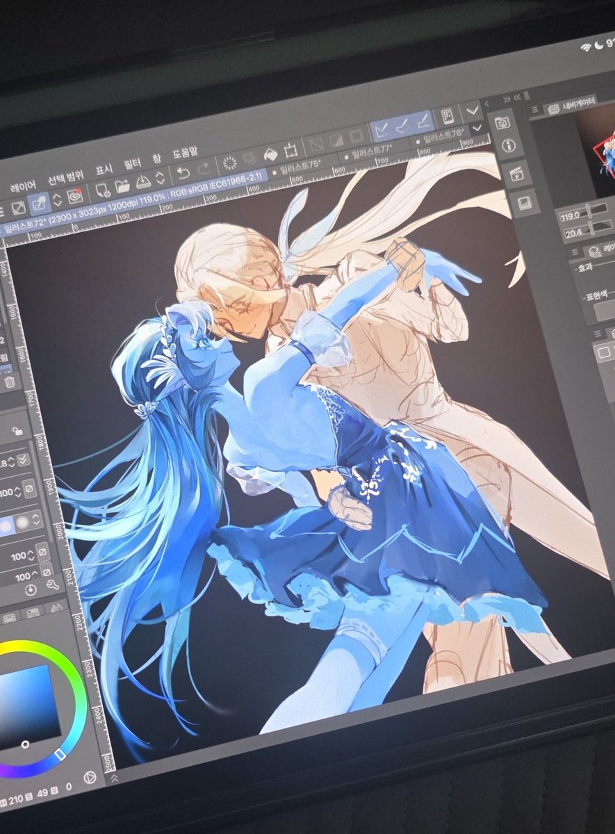 hyuni7777's tweet photo. #WIPㅤㅤㅤ https://t.co/6KcqeVBTQo