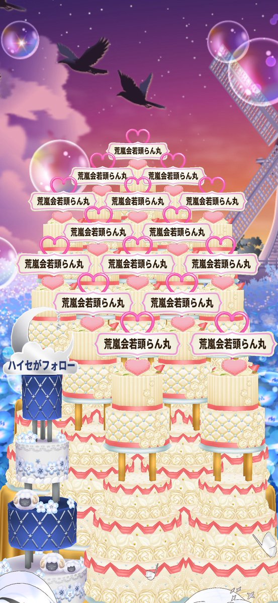 daten_ranmaru's tweet photo. デビュパ圧倒的🥇‼️
イケボも月間圧倒的🥇‼️

ほんっとうにありがとうございました‼️‼️‼️

また追々スクショとかまとめていくので少し待っててね🙆‍♂️
サプライズ動画もありがとう…泣いた…

カブトムシはクソまずかった💢

サプライズ動画はこちら👇
https://t.co/XmG5Hzqpsf

余裕で泣いた。 https://t.co/0tcVs2mgk0