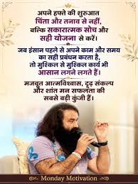 Sunil Ruhila tweet media
