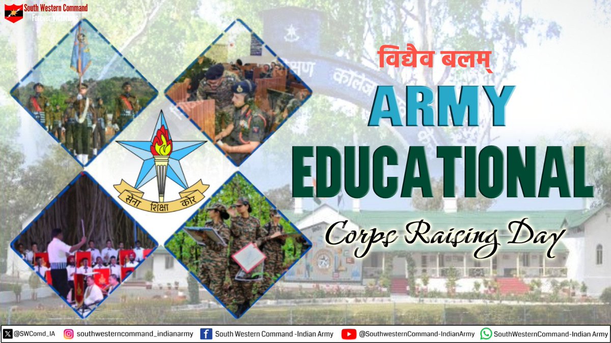 SWComd_IA's tweet photo. “विद्यैव बलम्”
On the proud occasion of the 106th Corps Day of the #ArmyEducationalCorps, #LtGenMajinderSingh, #ArmyCommander #SaptaShaktiCommand extends his warmest greetings to All Ranks, Veterans and Families of the Army Educational Corps.
Saluting the unwavering commitment of the #AEC in shaping minds, strengthening military professionalism and empowering the force through knowledge and education.
#IndianArmy
@adgpi
@HQ_IDS_India
@DIAV20
@KSBSectt
@PRODefRjsthn