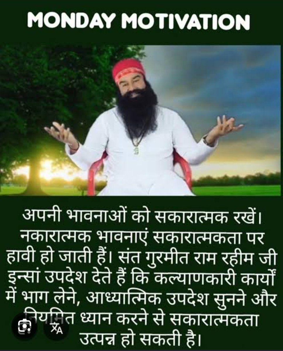 VIPIN KUMAR INSAN 🇮🇳 tweet media