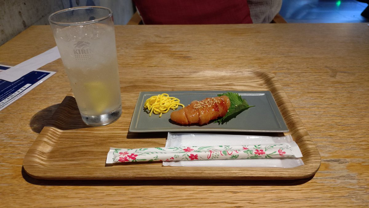 DecadeLouise's tweet photo. 箱ドンを後にして食べた明太子

それにレモンサワーを添えて (ﾟдﾟ)ｳﾏｰ https://t.co/POcALuuuwA